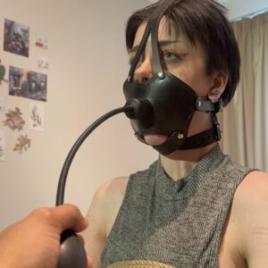 Leather Pump Gag